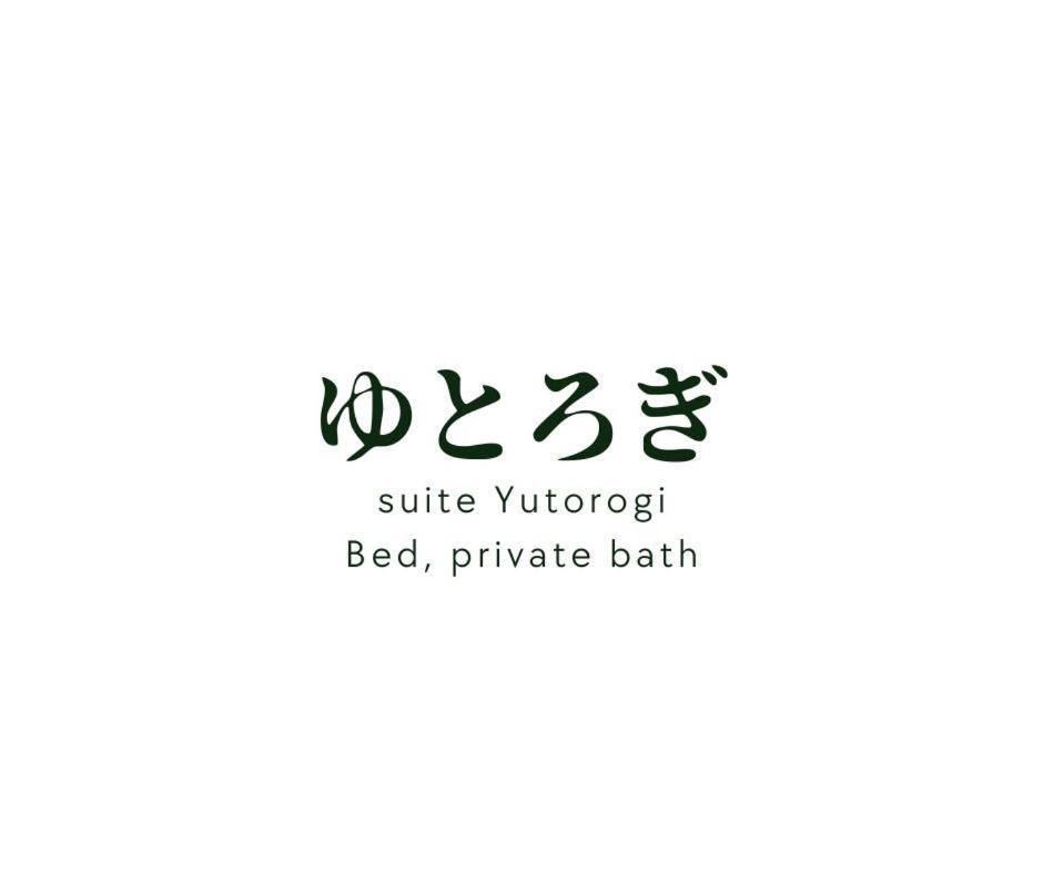 Yatsusankan Over 6 Years Old Hida Exterior foto